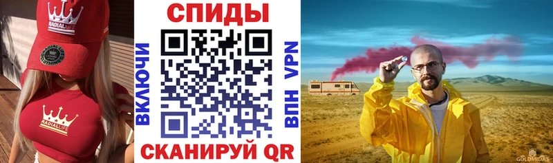 наркота  Бирск  Амфетамин 98% 