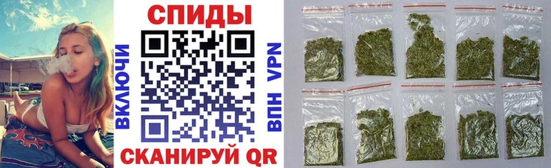 продажа наркотиков  Бирск  Бутират 1.4BDO 