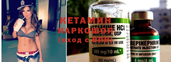 кокс Армянск