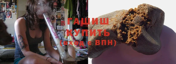 кокс Армянск