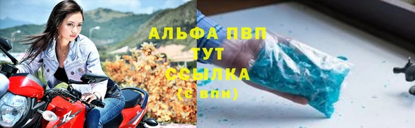 кокс Армянск