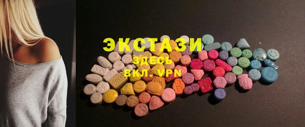 соль курить ск Аркадак