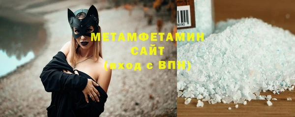 кокс Армянск