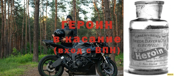 соль курить ск Аркадак