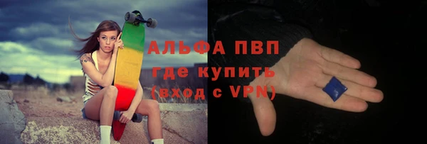 прущий лед Михайловск