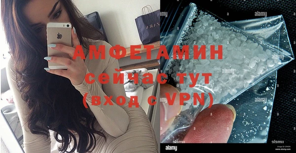 кокс Армянск