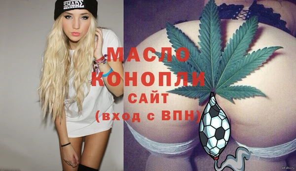 первитин Михайлов