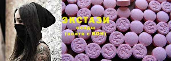 соль курить ск Аркадак