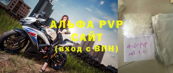 первитин Михайлов