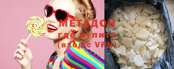соль курить ск Аркадак