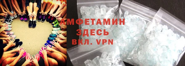 кокс Армянск