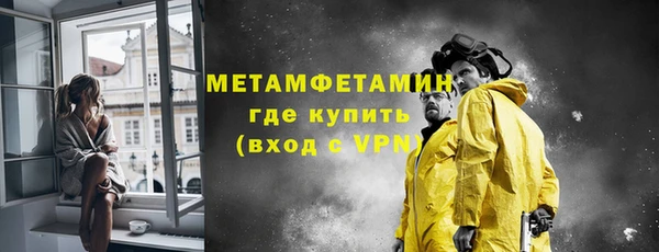 соль курить ск Аркадак