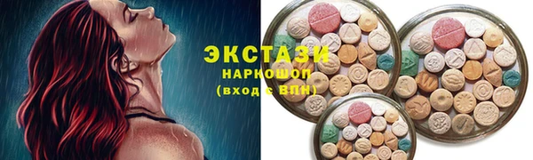 соль курить ск Аркадак