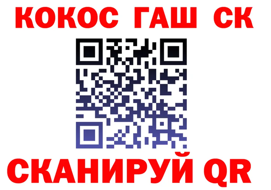 АМФ 98% зеркало shop MEGA Бирск