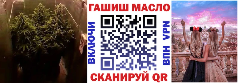 OMG зеркало  Бирск  Дистиллят ТГК вейп с тгк  наркота 